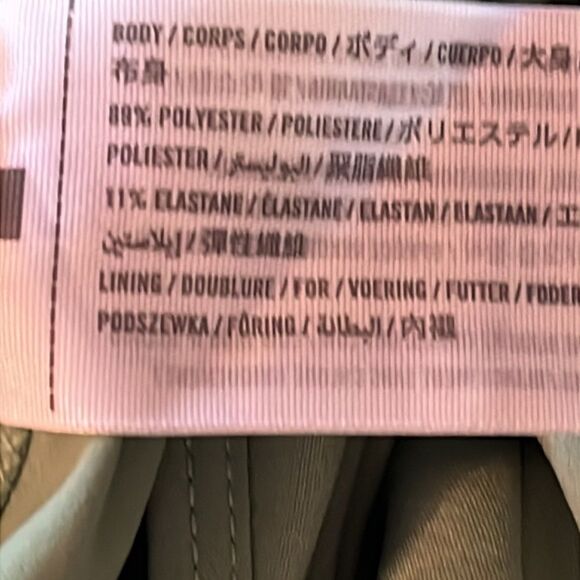 New! Abercrombie & Fitch Traveler Athletic Dress Green w/ built- in shorts NWT - Picture 15 of 15